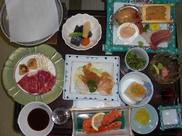 中山平2