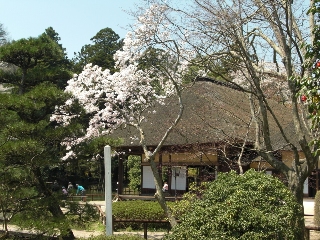 有備館1