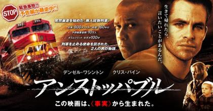 映画0123