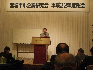 高任