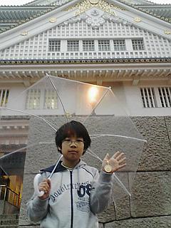 大阪城３