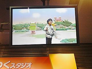 クロマキー