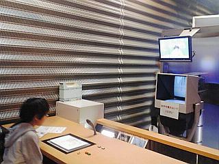 アナウンス２