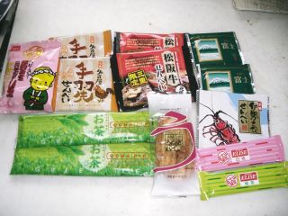 ミヨミヨさんからのおみやげ1