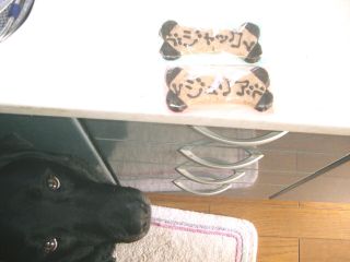 ジャック＆ジュリア　クッキー2