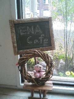 ENA　Cafe