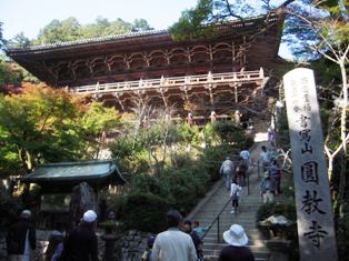 圓教寺2.jpg