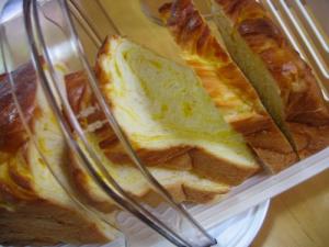 折り込み食パン（かぼちゃ）