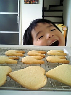 cookie2.jpg