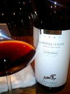 080924バルベラ・ダルバ1991