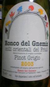 ニエミツ・ピノグリ03