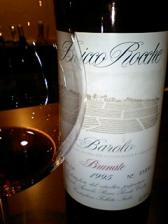 080917バローロ1995