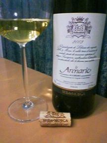 06.1.14レ・アレナリエ