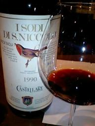 081130_1948イ・ソーディ・ディ・サンニッコロ1990.jpg