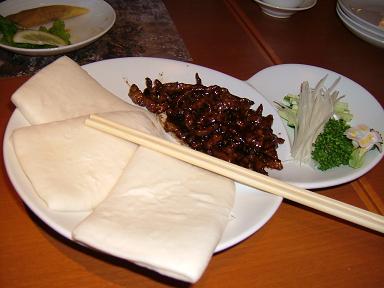 GOGYO牛肉の味噌炒め