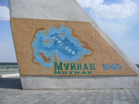 MYNAK1960