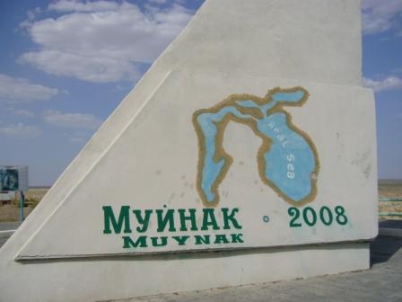 MYNAK2008