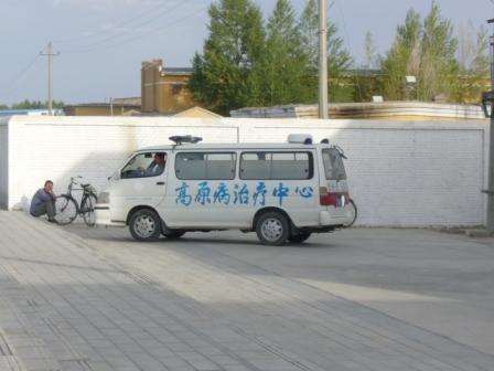 高山病予防カー