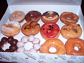 おすすめドーナツ１２個セット