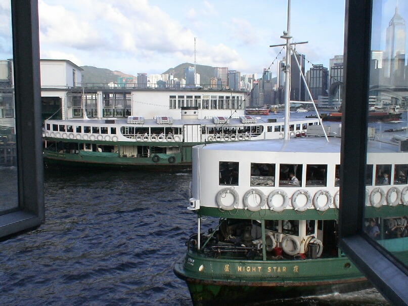 Star ferry