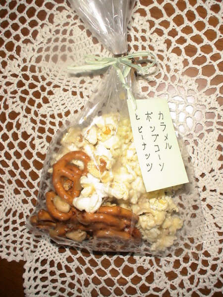 DSC02499.JPG