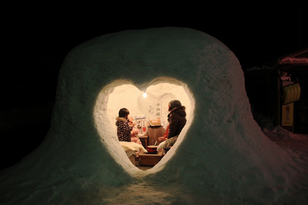 こんなの初めて～ハ～～ト暖ったか～～