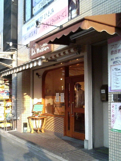 ラ・モワッサン