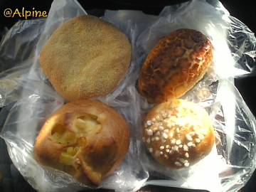 Alpineのパン