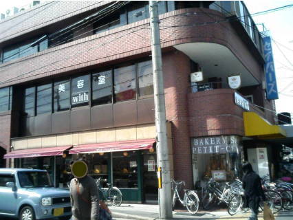 20070310-プチシャンボール01