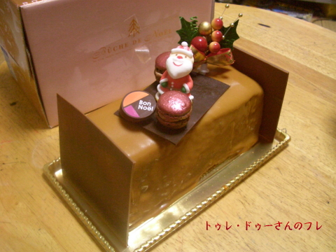 クリスマスケーキ