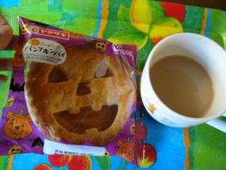 halloweenpie