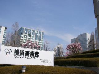 yokohamaartgallery