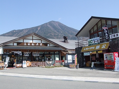 奥日光・三本松茶屋