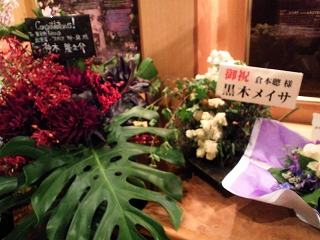 谷は眠っていた07