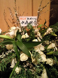 谷は眠っていた08