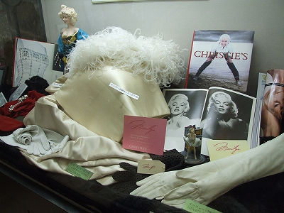 マリリンモンロー愛用品