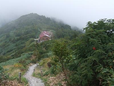 平標山ノ家01