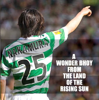 A WONDER BHOY FROM THE LAND OF THE RISING SUN