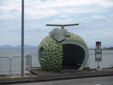 DSCF0487.JPG