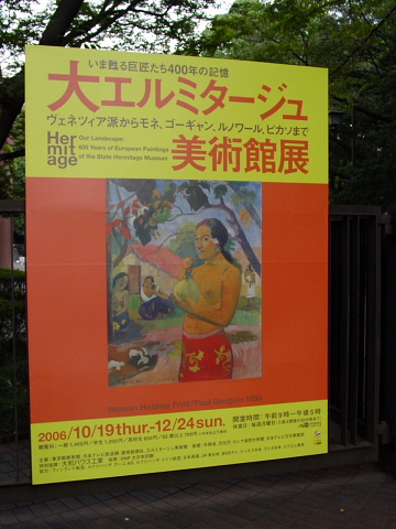 conv0001.JPG