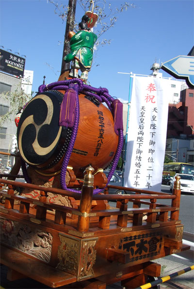 20090815-Taiko.jpg