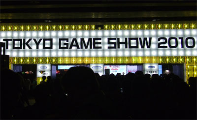 GameShow3.jpg
