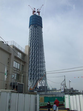 NewTokyoTower1.jpg