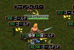 ごみUだけれども