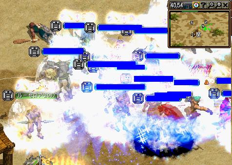 Ｇｖ参加してみてます