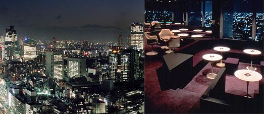 top of akasaka