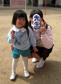 20110315c.jpg