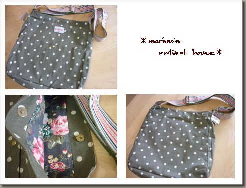 キャスキッドソン