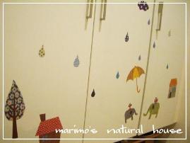 ウォールステッカー