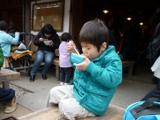P1000379.JPG